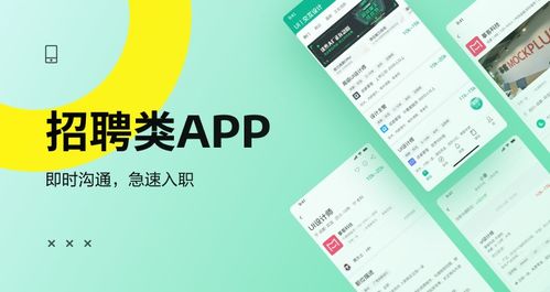 rp產品原型資源分享 prd文檔