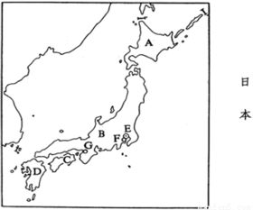下列關(guān)于俄羅斯的說(shuō)法錯(cuò)誤的是a. 世界上面積最大的國(guó)家b. 氣候以寒帶氣候?yàn)橹鱟. 自然資源種類(lèi)齊全.儲(chǔ)量豐富d. 交通部門(mén)齊全.在歐洲.亞洲分布不平衡 題目和參考答案