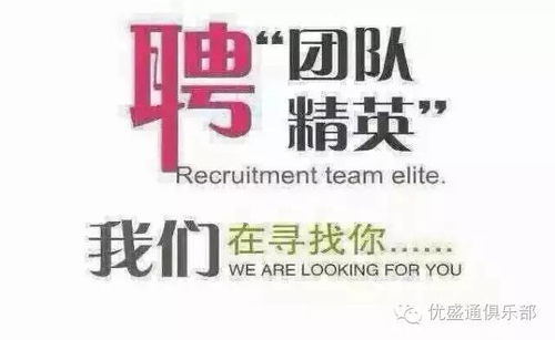 瑪咖 辣木獲得中國國家衛生部新資源食品批準 什么是新資源食品呢