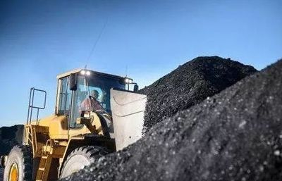 國土百科 | 什么是礦產(chǎn)資源規(guī)劃？