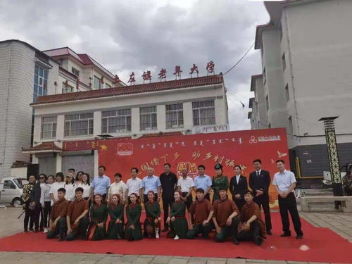 土左旗財政局金融工作服務中心 送國債下鄉助鄉村振興，金融服務深入基層